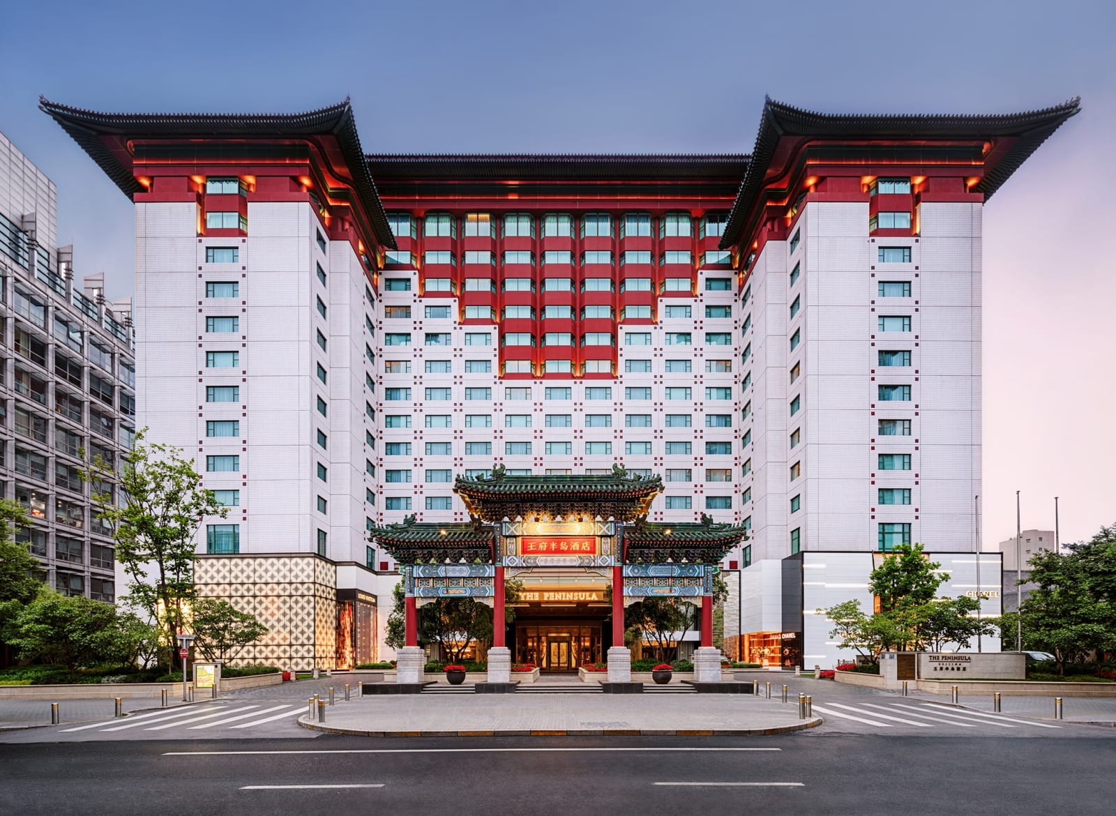The Peninsula Beijing – foto 1