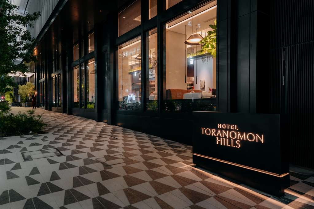 Hotel Toranomon Hills - The Unbound Collection by Hyatt – foto 1
